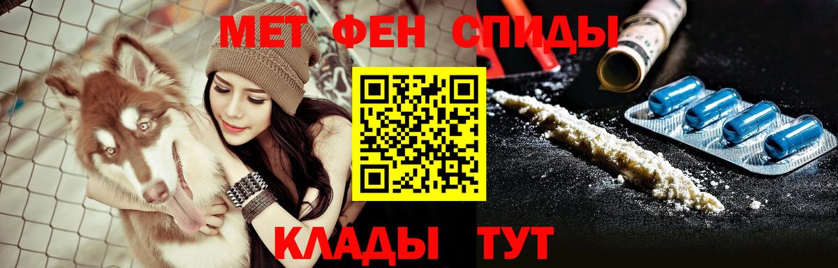Героин Санкт-Петербург