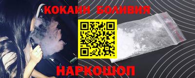 марки lsd Партизанск