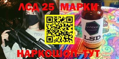 метамфетамин Пенза