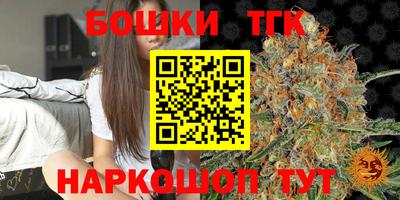 соль ск Первоуральск