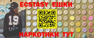 jwh Ногинск
