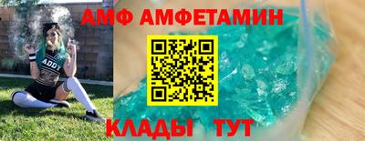 гашишное масло Ноябрьск